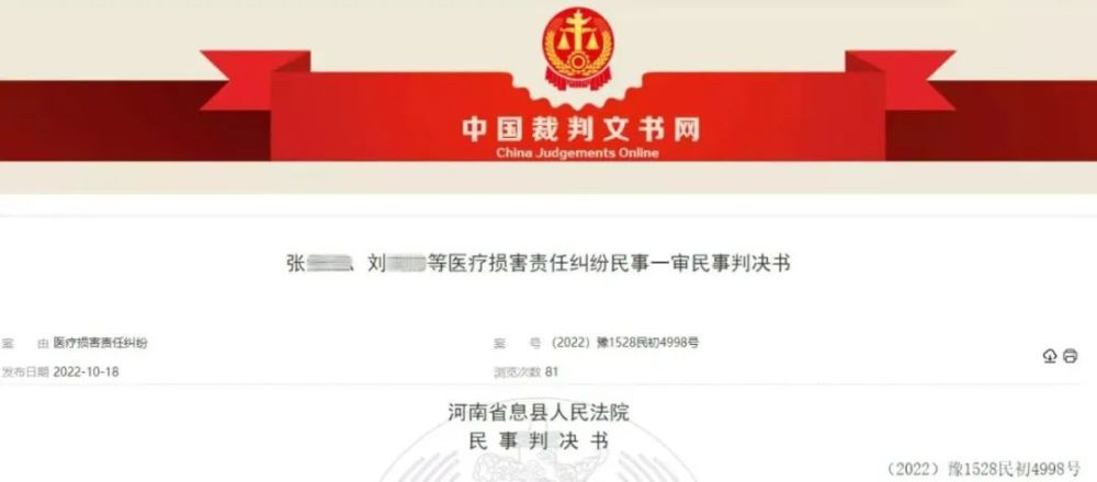 做肠镜等于白做？发生短期癌症，漏诊占52%