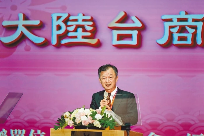 评估开放两岸航点,台湾当局陆委会:超过16个